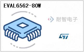 EVAL6562-80W