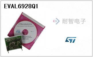 EVAL6928Q1