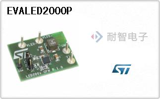 EVALED2000P