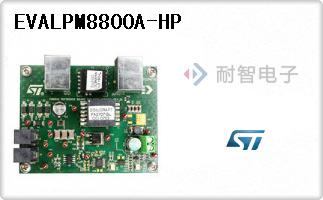 EVALPM8800A-HP