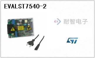 EVALST7540-2