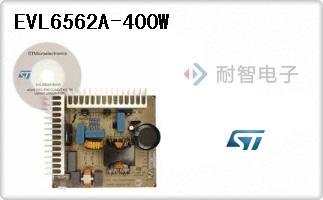 EVL6562A-400W