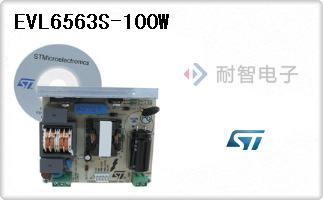 EVL6563S-100W