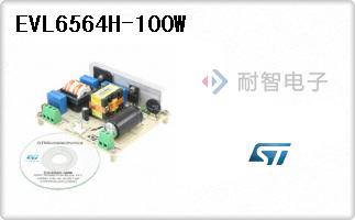 EVL6564H-100W