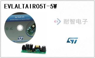EVLALTAIR05T-5W