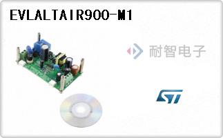 EVLALTAIR900-M1