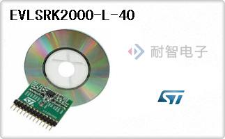 EVLSRK2000-L-40