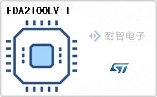 FDA2100LV-T