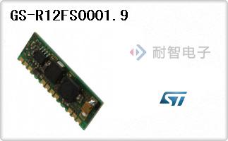 GS-R12FS0001.9