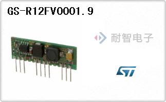 GS-R12FV0001.9