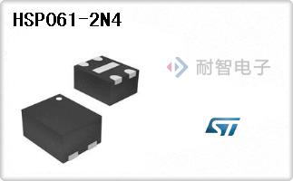 HSP061-2N4
