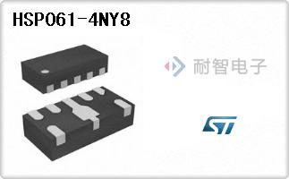 HSP061-4NY8