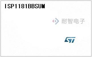 ISP1181BBSUM