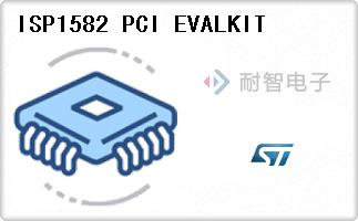 ISP1582 PCI EVALKIT