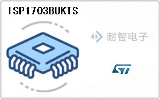 ISP1703BUKTS