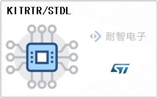KITRTR/STDL