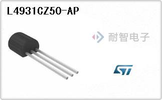 L4931CZ50-AP