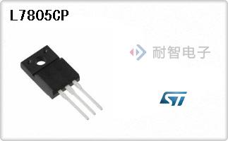 L7805CP