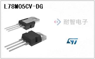 L78M05CV-DG