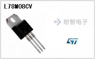 L78M08CV
