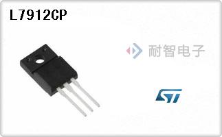 L7912CP