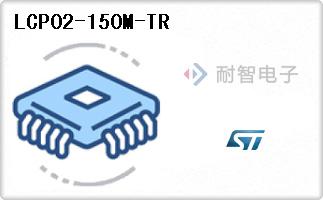 LCP02-150M-TR