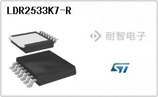 LDR2533K7-R