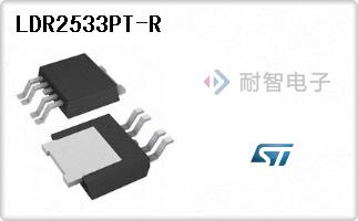 LDR2533PT-R