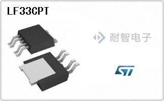 LF33CPT