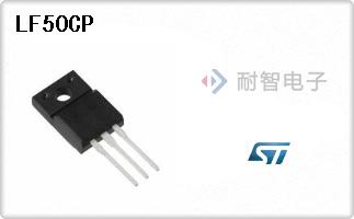 LF50CP