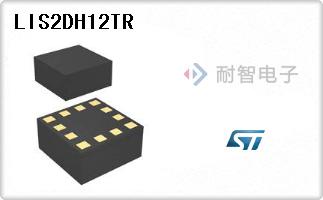 LIS2DH12TR
