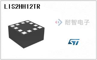 LIS2HH12TR