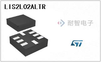 LIS2L02ALTR