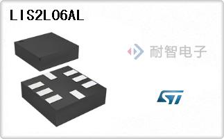 LIS2L06AL