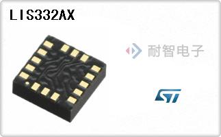 LIS332AX