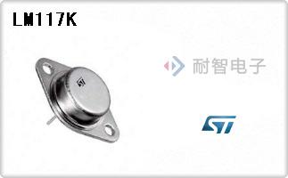 LM117K