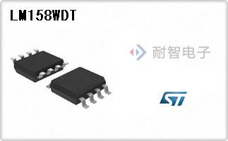 LM158WDT