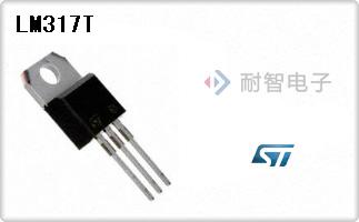 LM317T