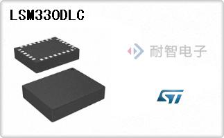 LSM330DLC