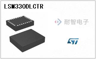 LSM330DLCTR
