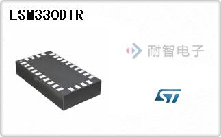 LSM330DTR