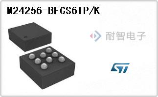 M24256-BFCS6TP/K