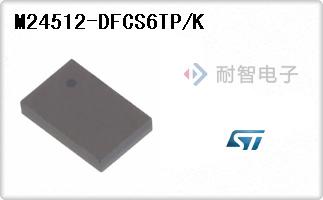 M24512-DFCS6TP/K