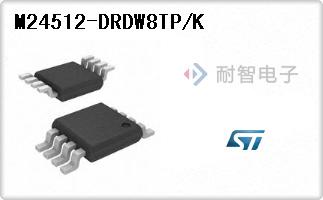 M24512-DRDW8TP/K