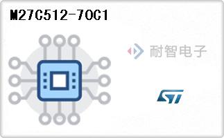 M27C512-70C1