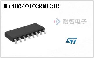 M74HC40103RM13TR