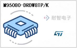 M95080-DRDW8TP/K
