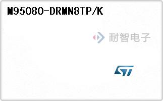 M95080-DRMN8TP/K