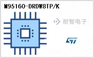 M95160-DRDW8TP/K
