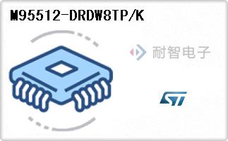 M95512-DRDW8TP/K